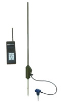 Мобильный сигнализационный комплекс КСМ-РВ